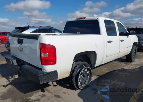 2007 Chevrolet Silverado 1500 Lt1 from USA, damaged, VIN 2GCEC13C771541859